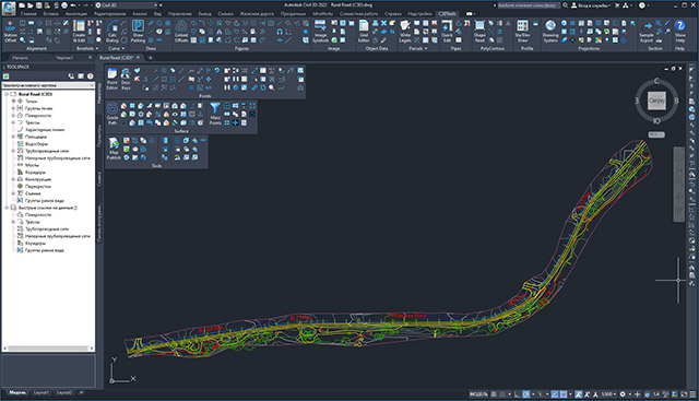 DotSoft ToolPac 2024
