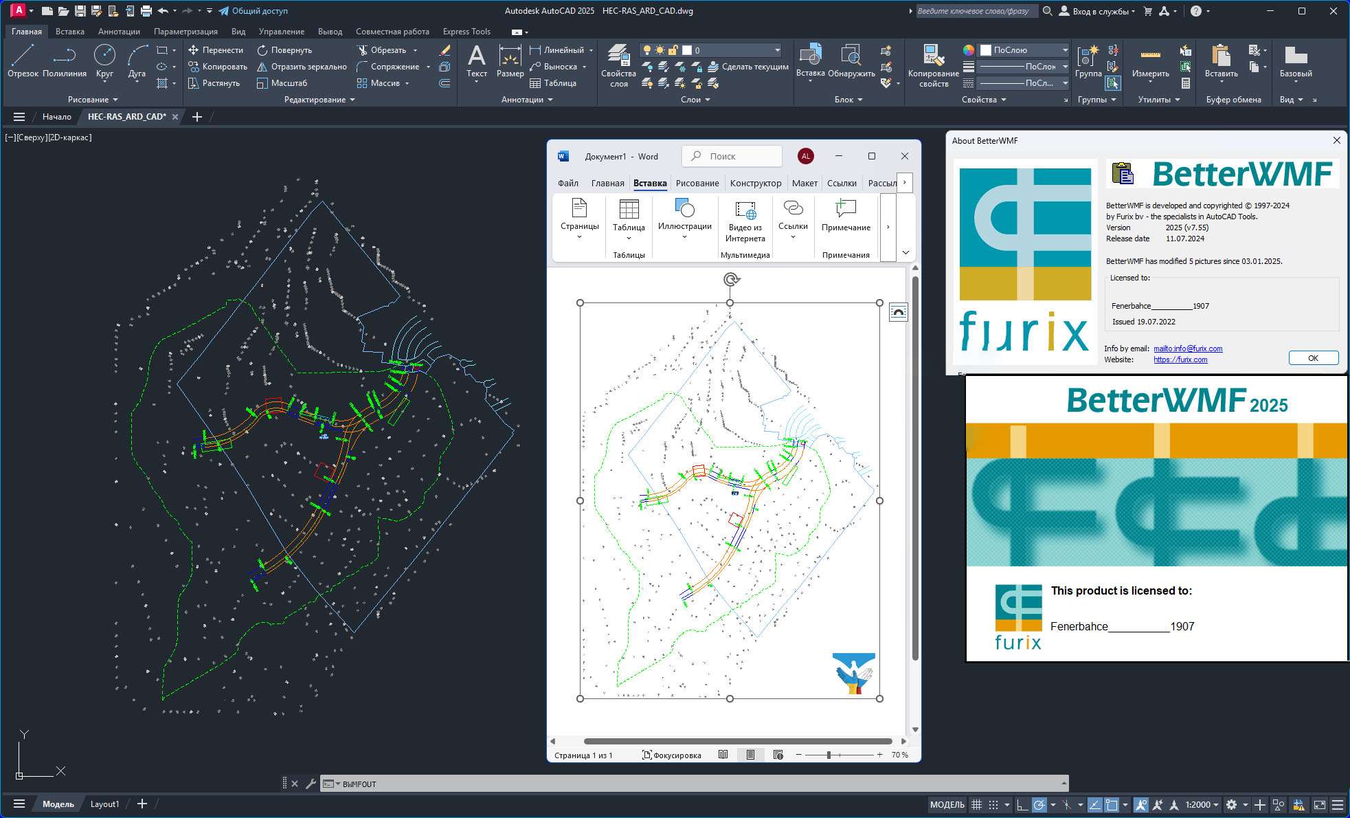 Furix BetterWMF 2025