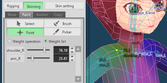 Tetraface Inc Metasequoia 2025 