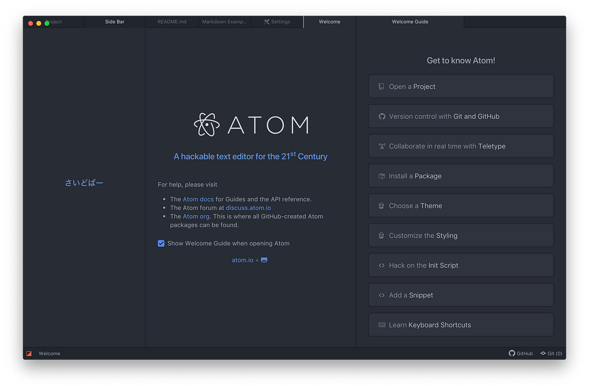 Atom text editor 2025