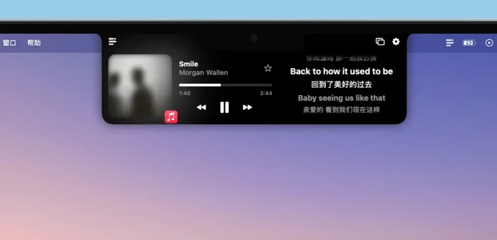 Dynamic Notch 1.8.2