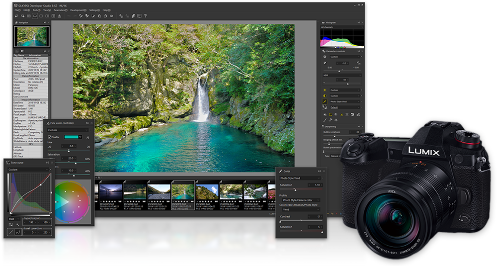SILKYPIX Developer Studio Pro 2025