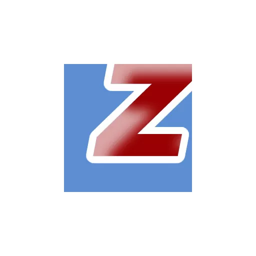 Goversoft Privazer 2025