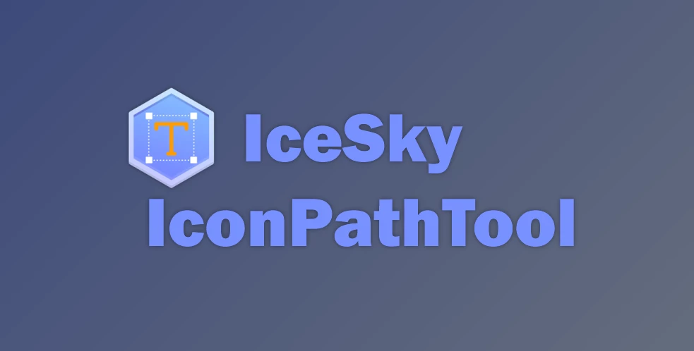 IceSky IconPathTool 2026 