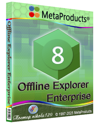 MetaProducts Offline Explorer Enterprise 2026