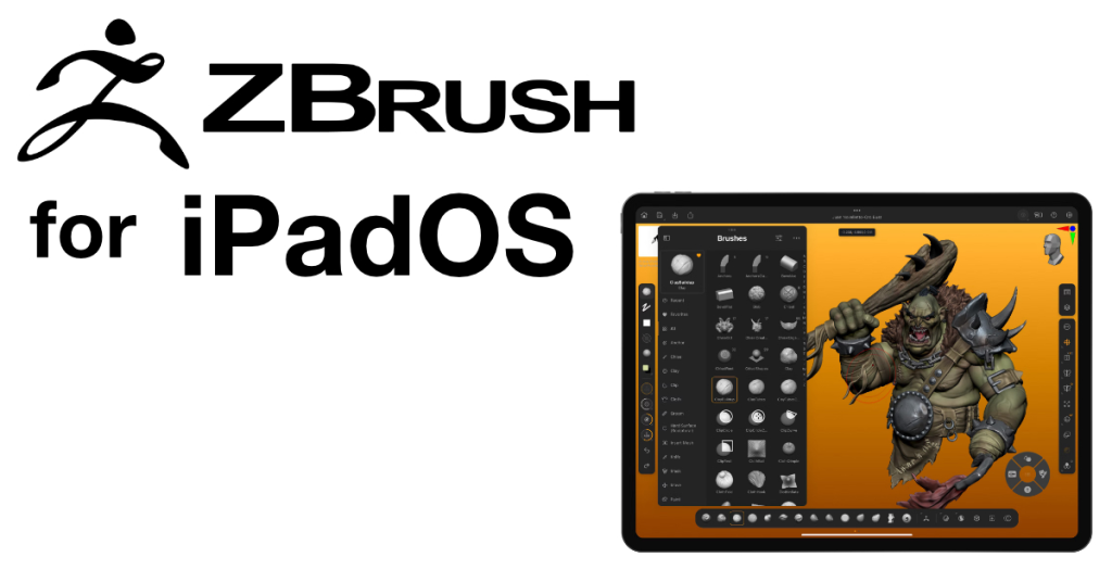 Pixologic ZBrush 2026.1.1