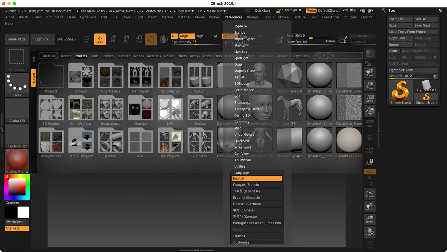 Pixologic ZBrush 2026.1.1