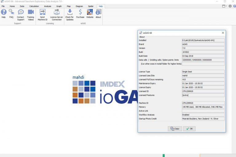 ioAnalytics ioGAS 2026