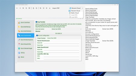 Quick Utilities Suite 2026