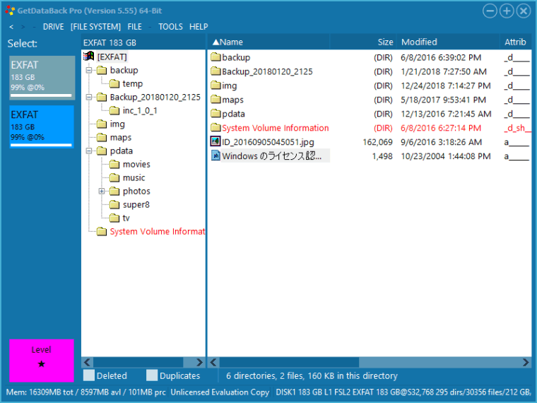 Runtime GetDataBack Pro 2026 