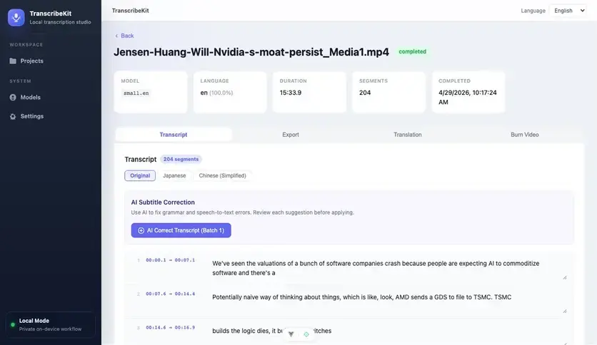TranscribeKit 2026