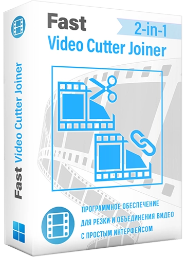 Fast Video Cutter Joiner 2026