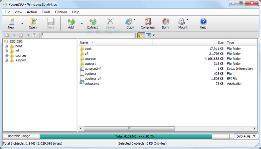PowerISO 2026